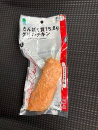 たんぱく質18.8gグリルチキン ヤンニョムチキン味