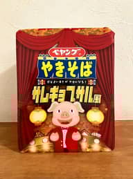 ペヤング サムギョプサル風やきそば