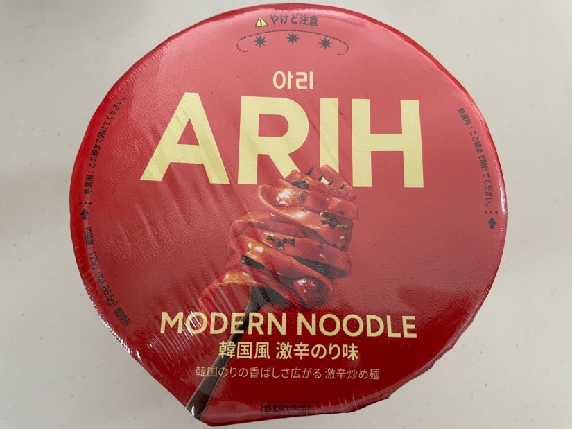 MODERN NOODLE  韓国風激辛のり味