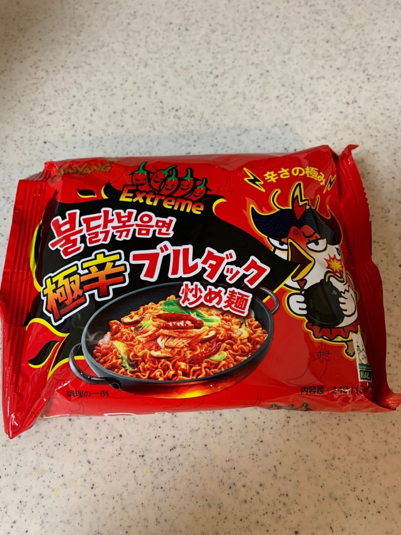 ブルダック炒め麺 極辛