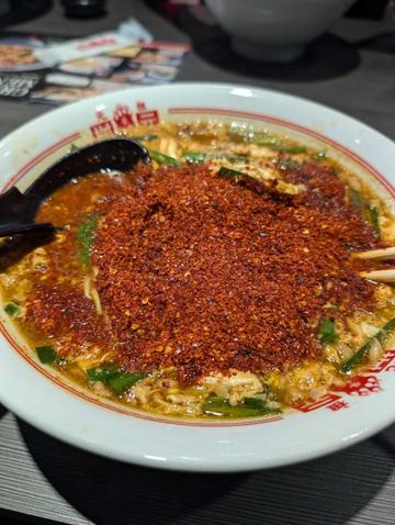 味噌辛麺 20辛