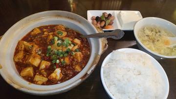 麻婆豆腐定食 一番辛い