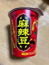 暴君ハバネロ 麻辣豆 🌶️唐辛子6