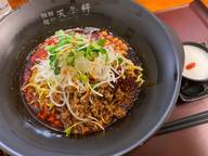 担々麺 7辛
