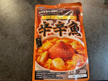 【統合済み】麺処井の庄監修 辛辛魚酸辣湯用スープ 魚介×酸味×辛味