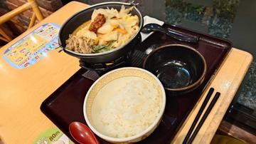 肉味噌牛担々鍋定食 旨辛