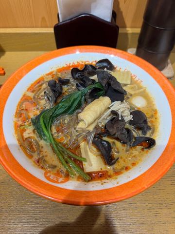 麻辣湯 激辛