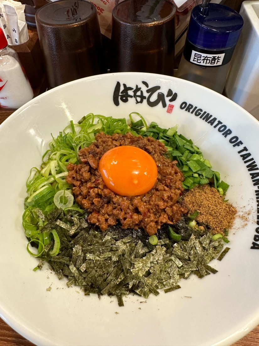 台湾まぜそば ７辛