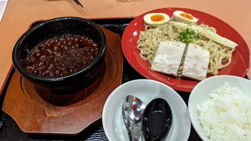 地獄つけ麺