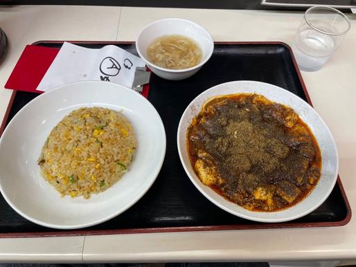 陳麻婆 Aランチ 山椒10倍