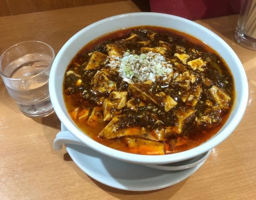 マーボー麺 辛口