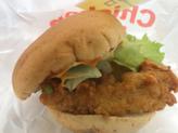 辛口チキンフィレバーガー