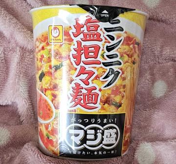 マルちゃん マジ盛 ニンニク塩担々麺


