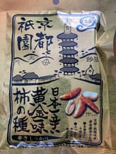 日本一辛い黄金一味柿の種