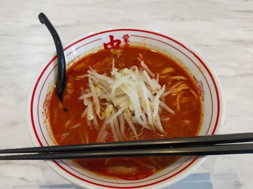 北極