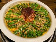 至高の激辛 3辛