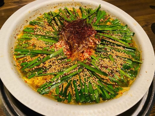 至高の激辛 3辛