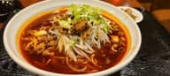 四川麻辣麺