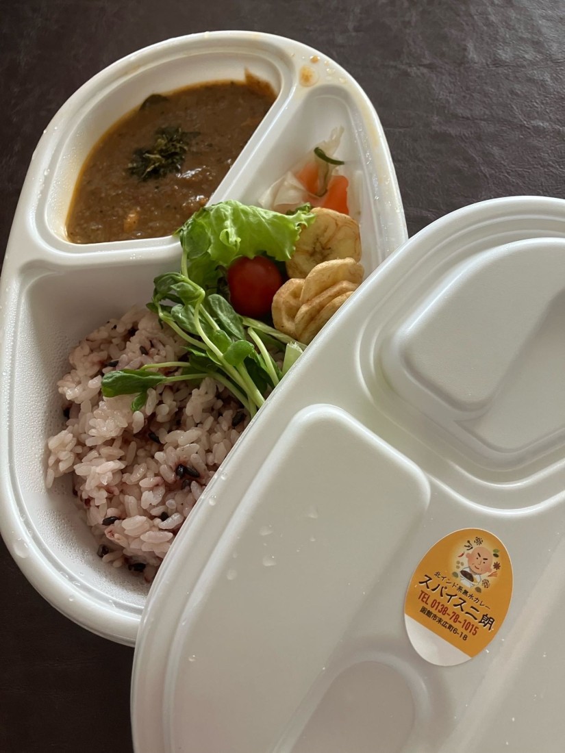 メニューに無かったメニュー