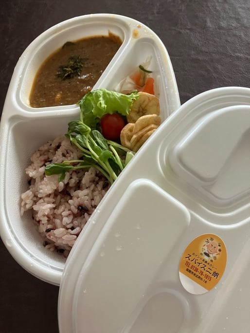 メニューに無かったメニュー