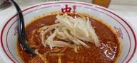 北極ラーメン 8倍・8辛