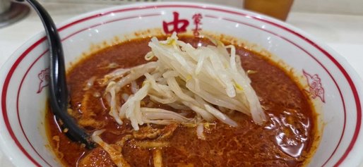 北極ラーメン 8倍・8辛