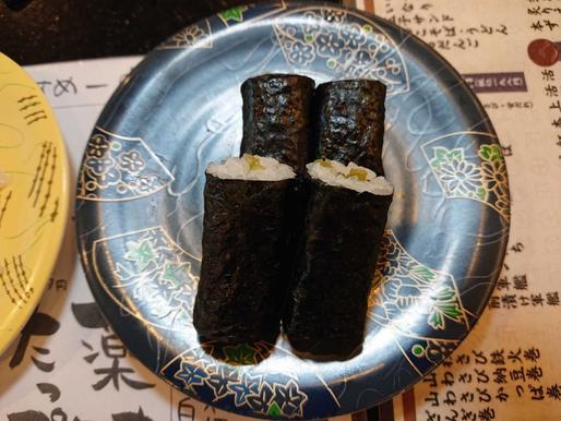 つんつん巻き(葉わさび)