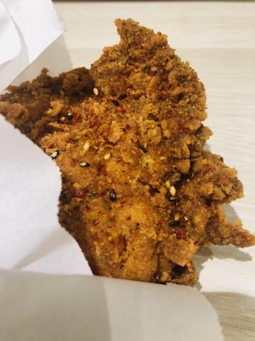 香るゆず七味チキン(骨なし)