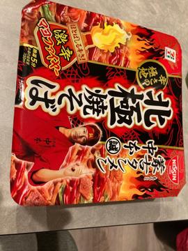 北極焼きそば