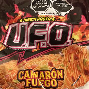 UFO camaron fuego  メキシコのUFO