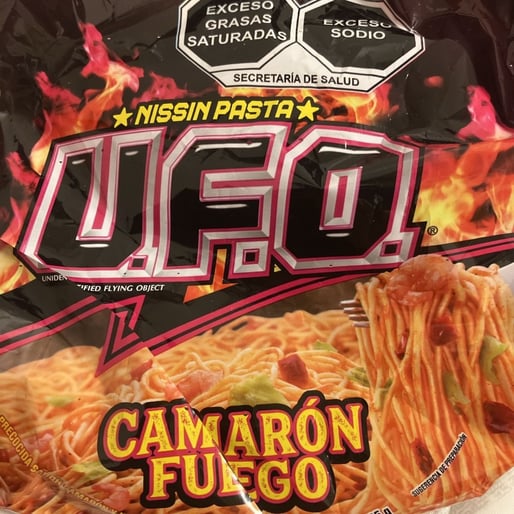 UFO camaron fuego  メキシコのUFO