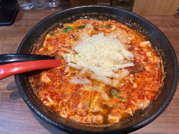 宮崎辛麺 大辛