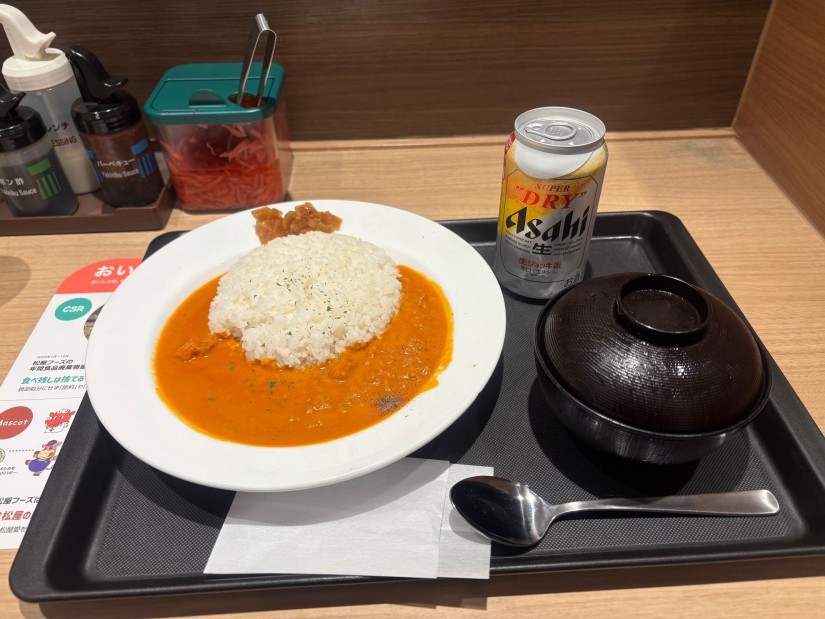 クリームバターカレー