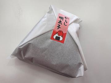 ジャンボおにぎり できたて明太子