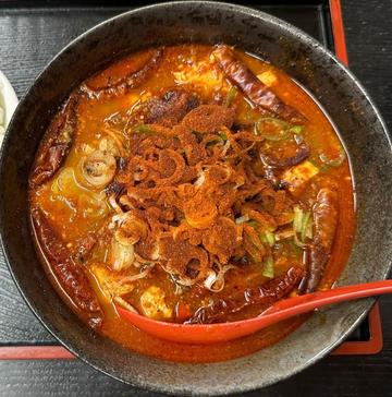 烈火麺 10辛