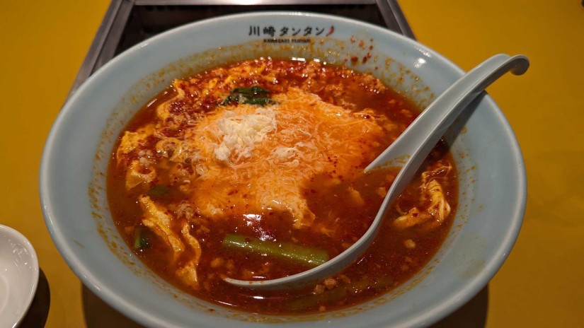 チーズタンタン  大辛