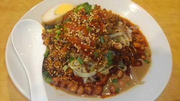 冷やし四川担々涼麺 激辛