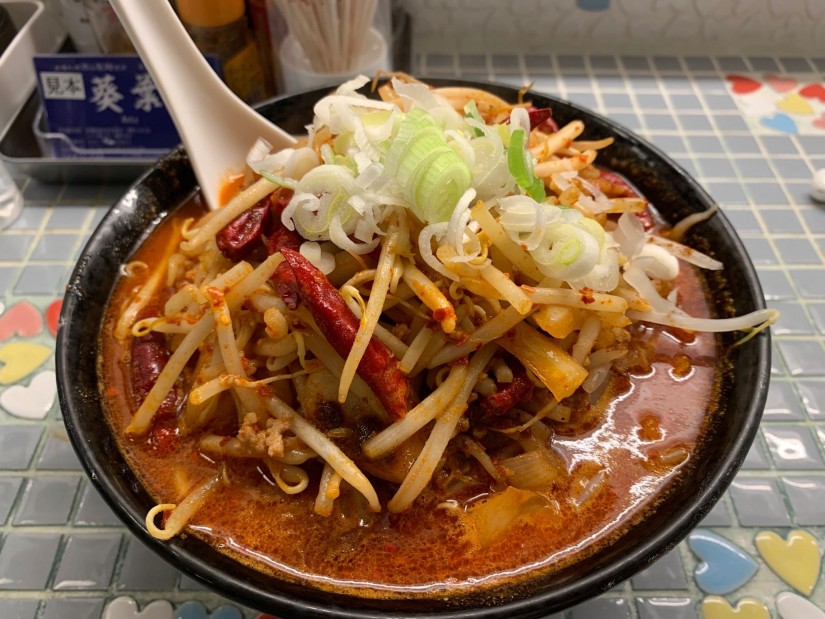 旨辛味噌ラーメン 極辛