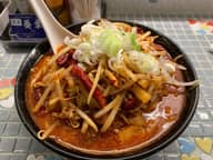 旨辛味噌ラーメン 極辛