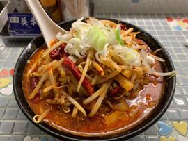 旨辛味噌ラーメン 極辛