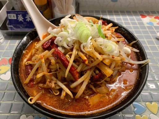 旨辛味噌ラーメン 極辛