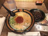 天然とんこつラーメン 15倍