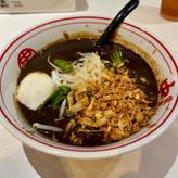 和風黒北極 辛さ5倍