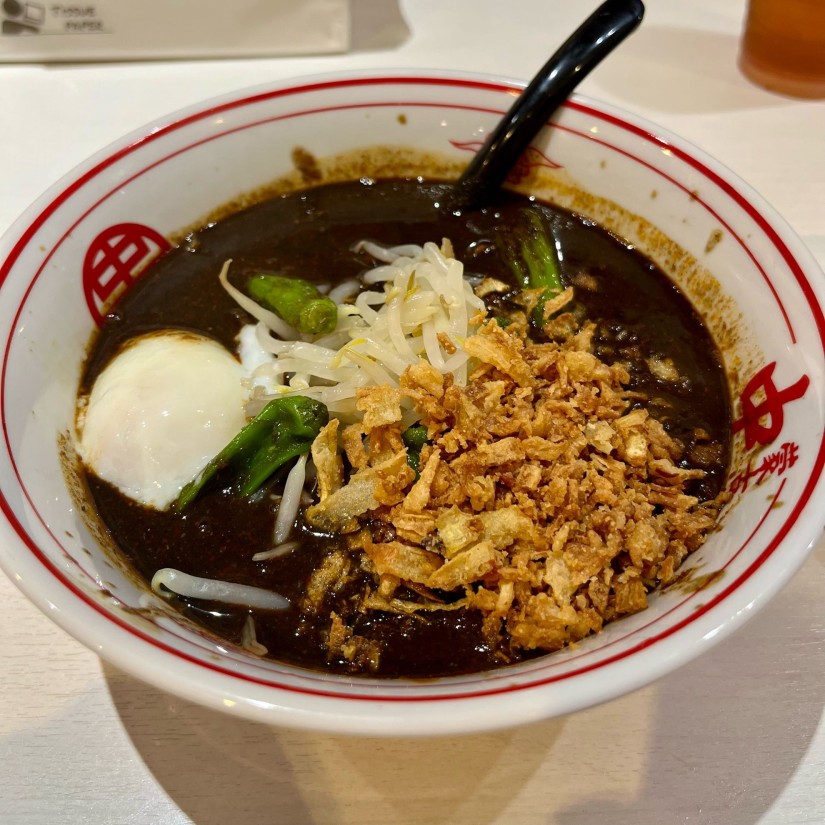 和風黒北極 辛さ5倍