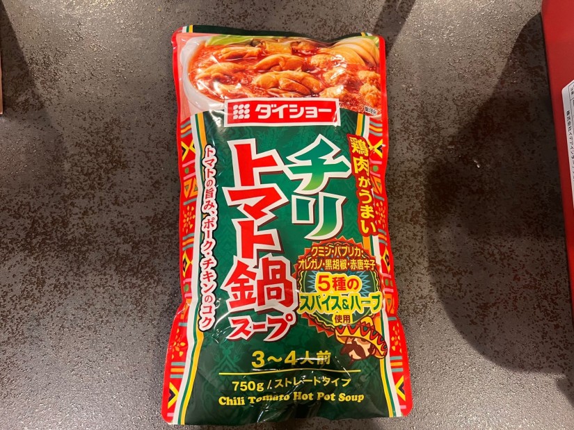 チリトマト鍋スープ