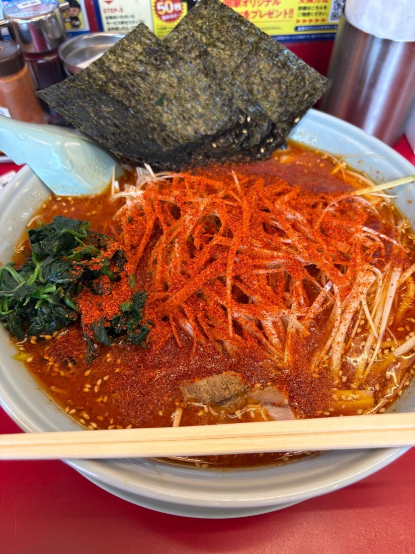 辛味噌ねぎ ラーメン 激辛