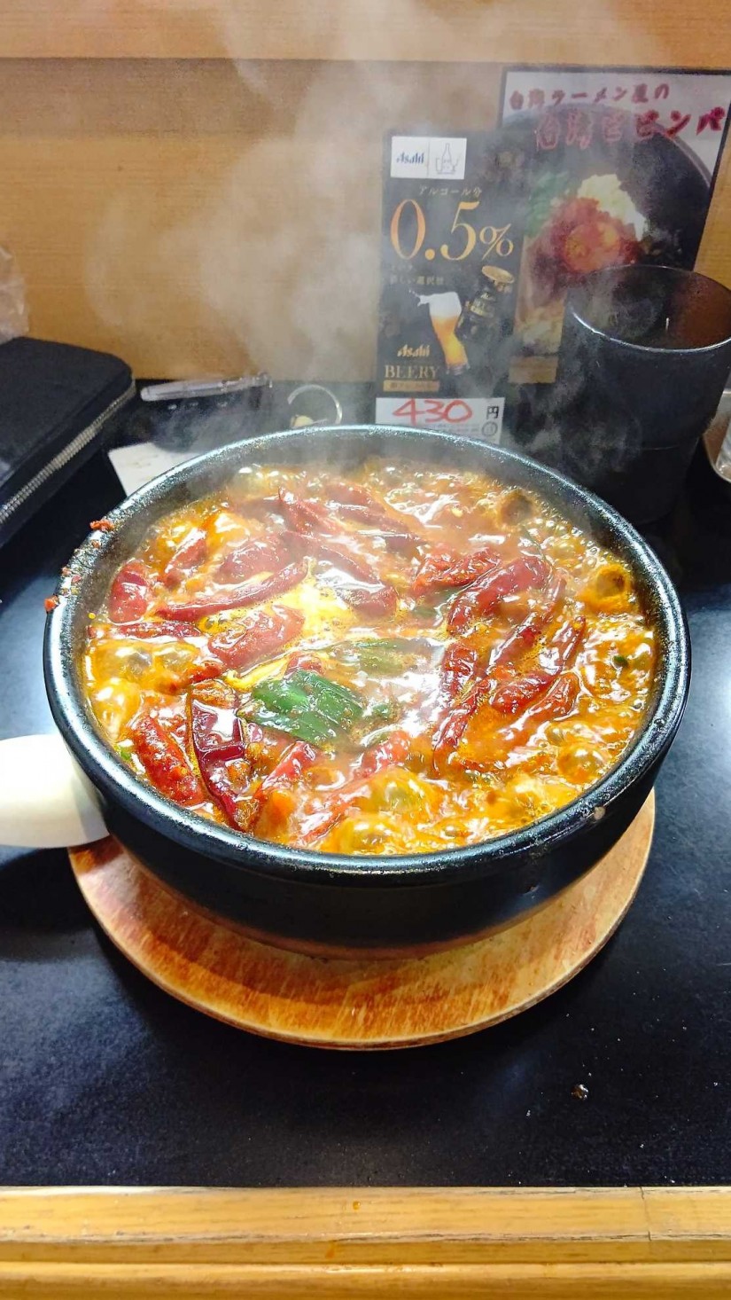 台湾ラーメンDEATH辛パート2 DEATH辛パート2