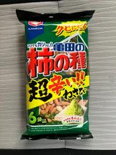 いつでもカリッと!亀田の柿の種超辛い!!わさび 超辛い!!