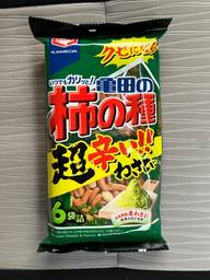 いつでもカリッと！亀田の柿の種超辛い！！わさび 超辛い！！