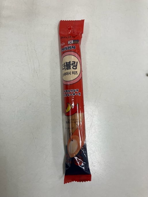 ダブルリングスパイシーチーズ